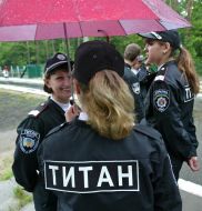 Женщины-телохранители