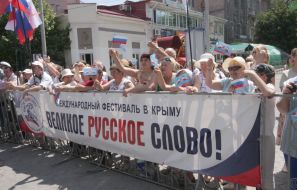 ”Great Russian word” festival