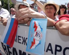 ”Great Russian word” festival