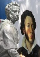 Monument of A.S.Pushkin