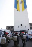 Горноспасатели