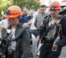 Горноспасатели
