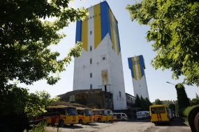 Автобусы горноспасательной службы