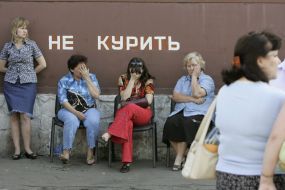 Родственники пострадавших шахтеров
