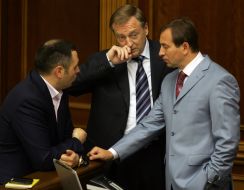 Aleksandr Lavrinovich, Nikolay Tomenko and Andrey Portnov