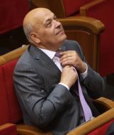 Gennagy Moskal