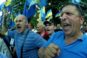 Allukrainian Association ”Svoboda” supporters