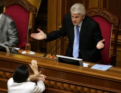 Vladimir Litvin and Inna Bogoslovskaya