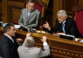 Ukrainian Parliament session