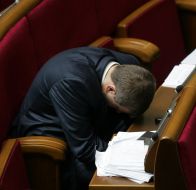 Ukrainian Parliament session