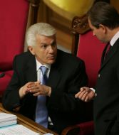 Vladimir Litvin and Nikolay Tomenko