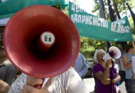 Участница акции протеста