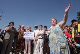 Участники акции протеста