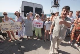 Участники акции протеста