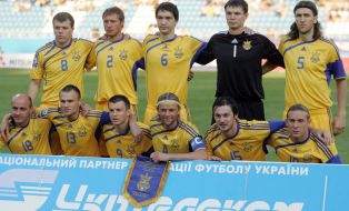 Футбол. Україна - Казахстан