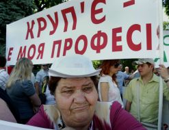 Tje mass-meeting participants