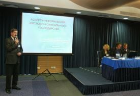 Aleksandr Mazurchak, Anna Starinskaya and Andreas Leymann