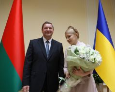 Yuliya Timoshenko and Sergey Sidorsky