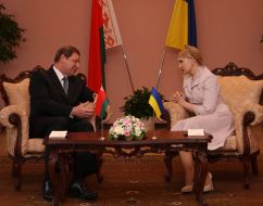 Yuliya Timoshenko and Sergey Sidorsky