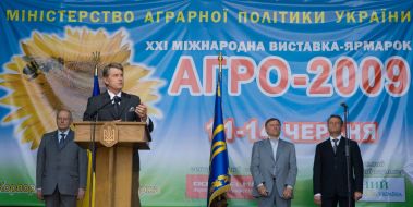 Georgy Filipchuk, Viktor Yushchenko, Vladimir Novitskiy and Yuriy Melnik