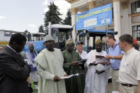 «Agro-2009» XXI International agroindustrial exhibition-fair