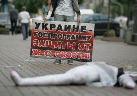 Чучело Черновецкого