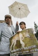 Участница акции “Стоп зооциду в Киеве”