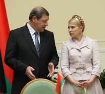 Sergey Sidorsky and Yulia Timoshenko