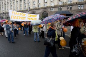 March of life participants
