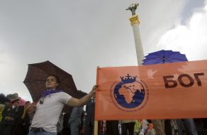 March of life participant