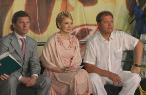 Yuliya Timoshenko and Boris Novozhilov