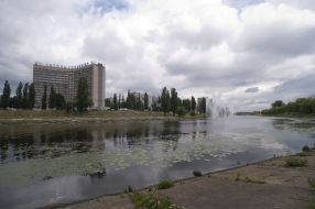 Готель ”Славутич”