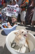 Акція протесту проти відключення гарячої води