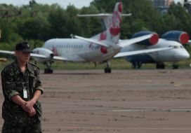 The employee of air-port «Kiev» («Zhulyany»)