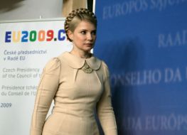 Юлия Тимошенко