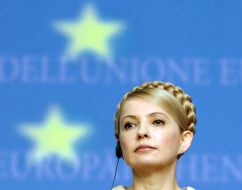 Юлия Тимошенко