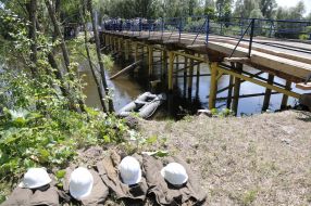 Мост через реку Рать