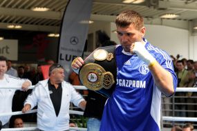 Руслан Чагаев