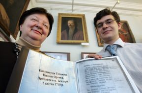 Александр Алферов и Галина Яровая