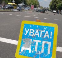 ДТП у Запоріжжі
