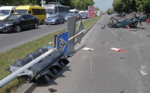 ДТП у Запоріжжі