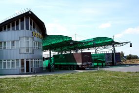 Ужгородская таможня