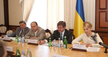 Юлія Тимошенко, Григорій Немиря та Володимир Федорчук