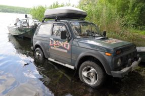 A fisherman downs a cutter on water