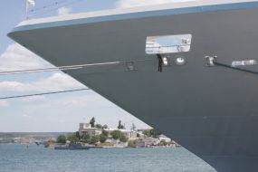 Круїзний лайнер ”Azamara Quest”