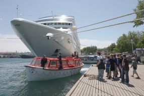 Круїзний лайнер ”Azamara Quest”