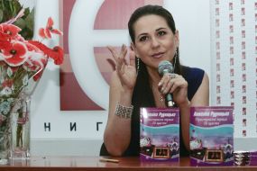 Anzhelika Rudnitskaya