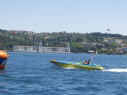 Ukrainian bolide of ”Seagull”