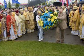 Wreath-laying ceremony