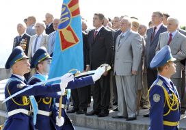 Wreath-laying ceremony